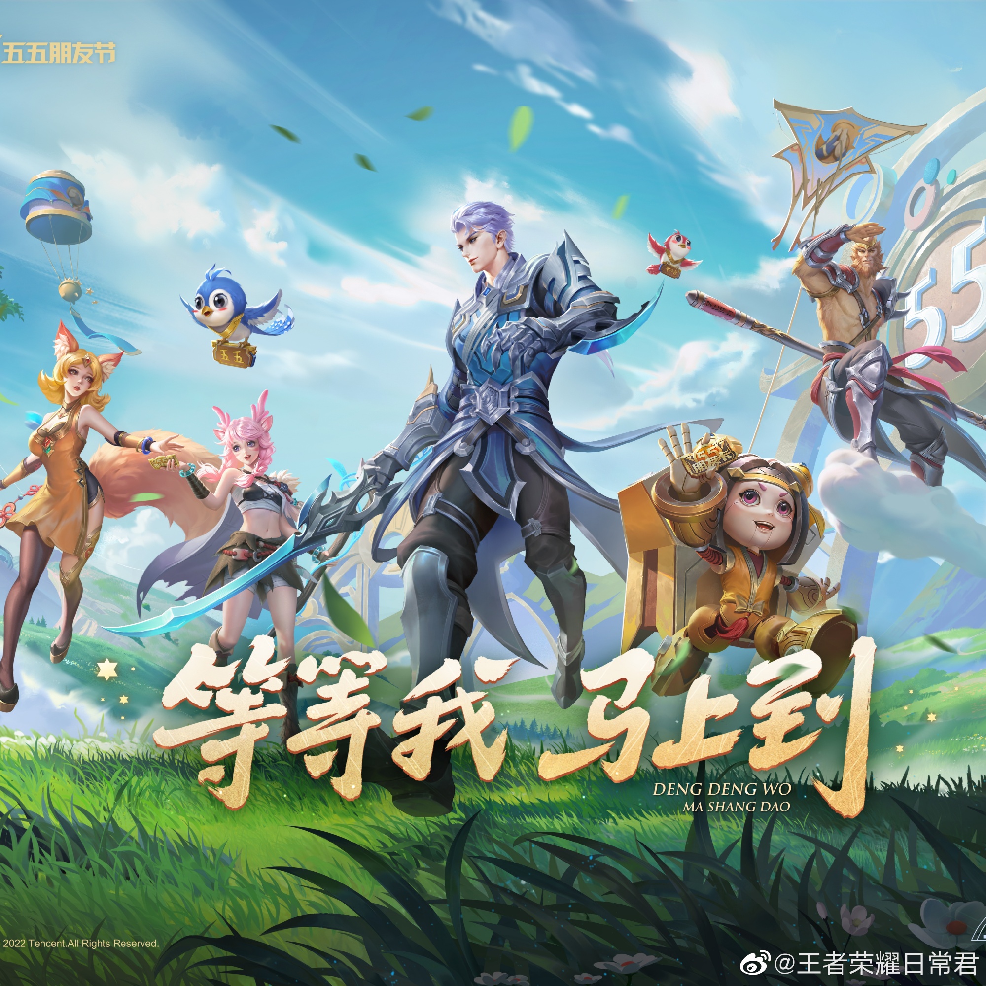 术与经验便