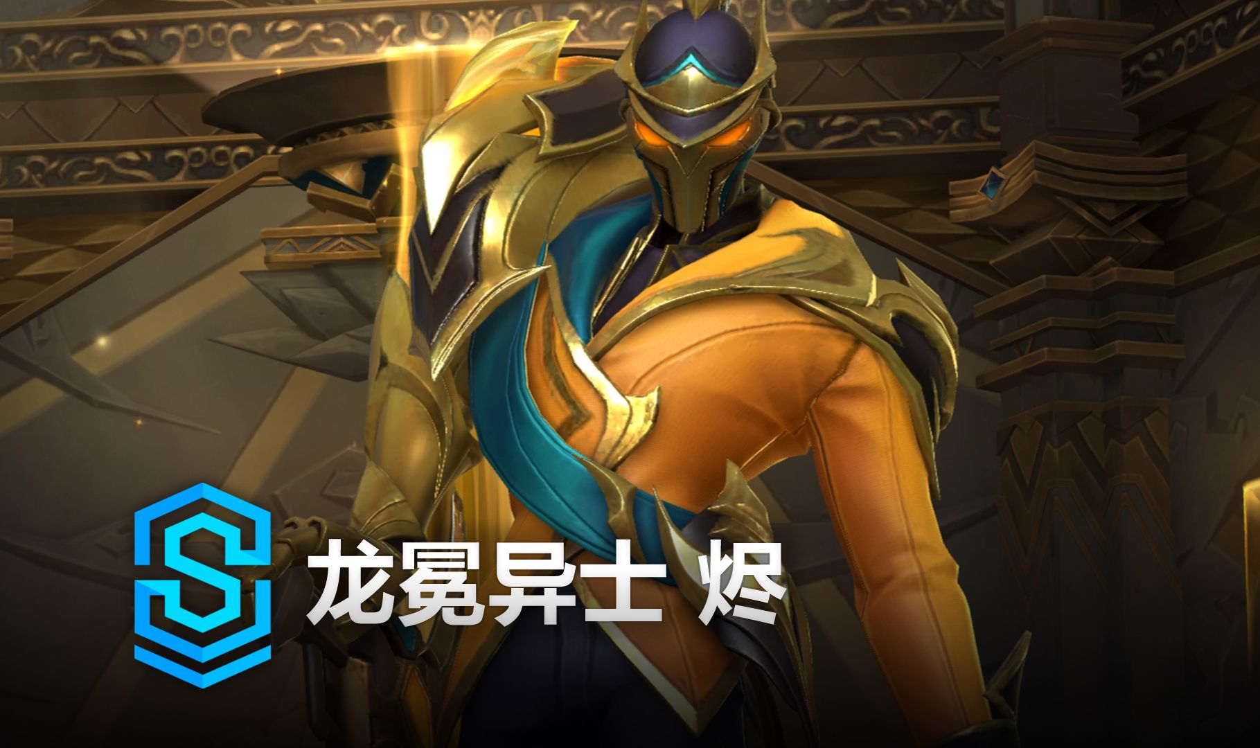 资源见底时
