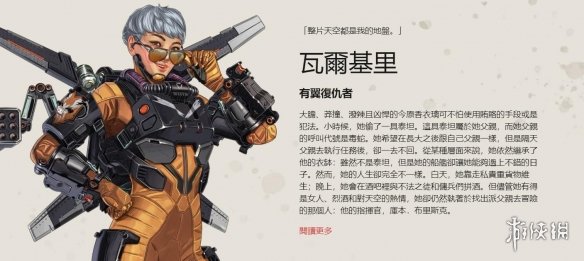夯实供给侧