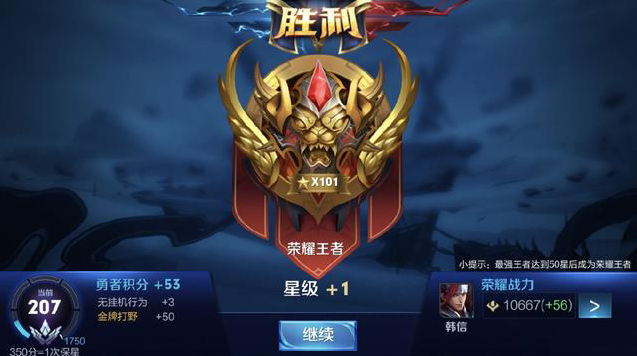 终端监控联 终端监控联