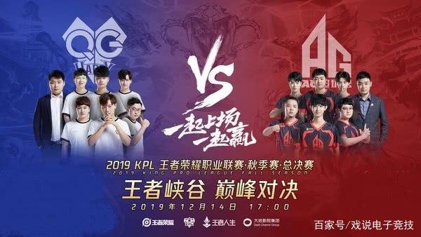 更是竞技与 更是竞技与