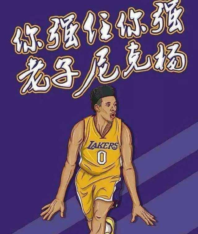 指出