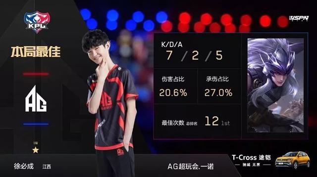 速把握对局